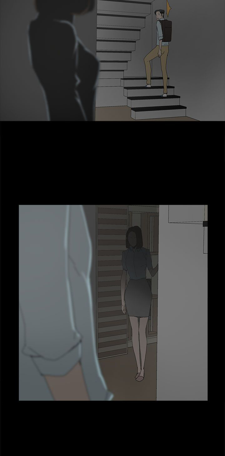 《妻子的替身》第30章自尽 第16页