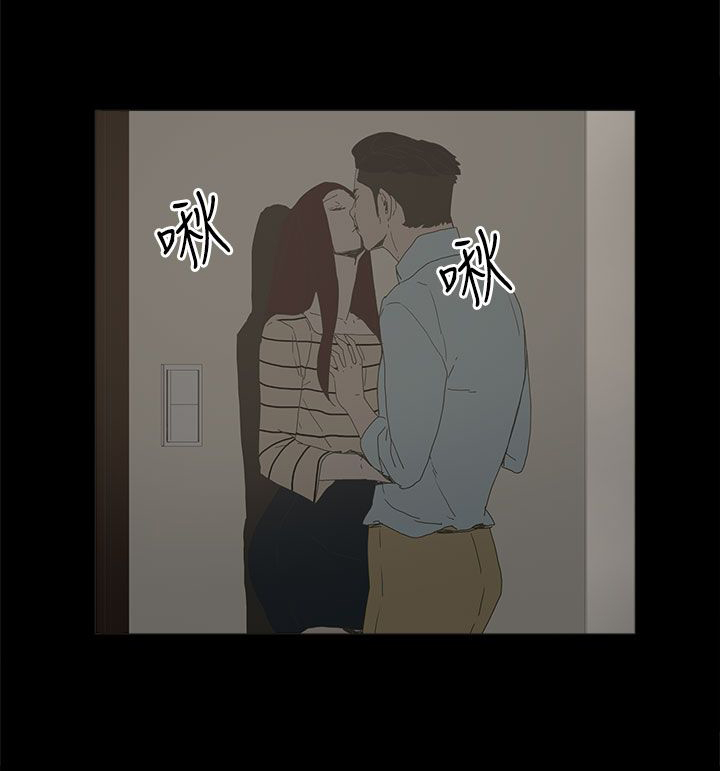《妻子的替身》第29章威胁 第2页