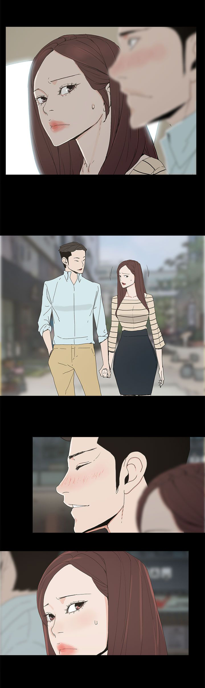 《妻子的替身》第28章邀约出门 第18页