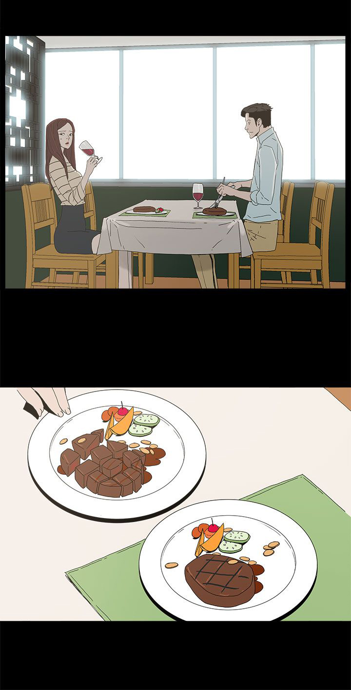 《妻子的替身》第28章邀约出门 第19页