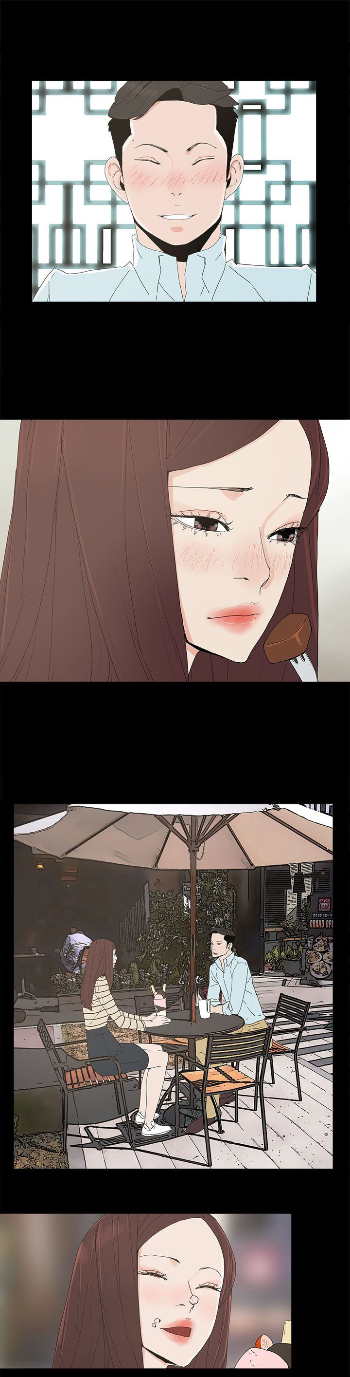 《妻子的替身》第28章邀约出门 第20页
