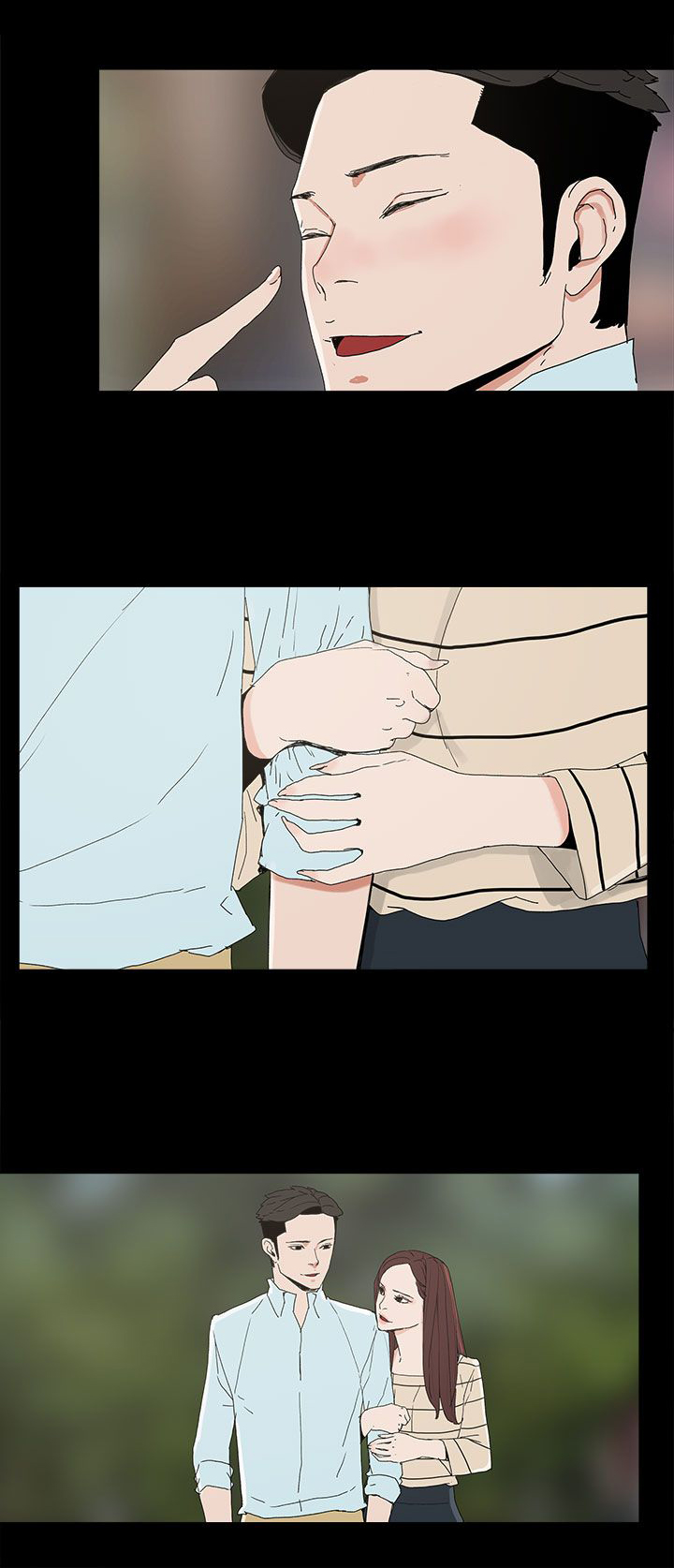《妻子的替身》第28章邀约出门 第21页
