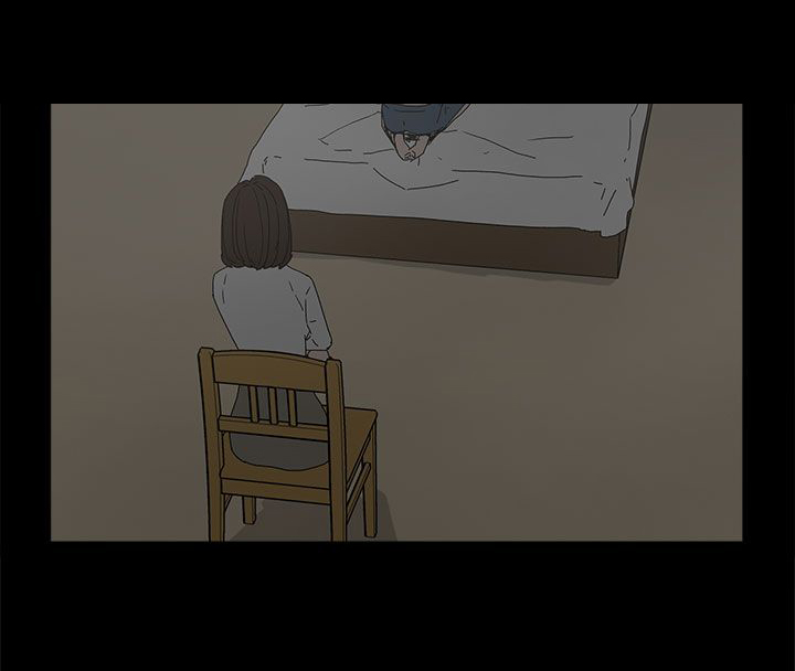 《妻子的替身》第24章监督 第4页