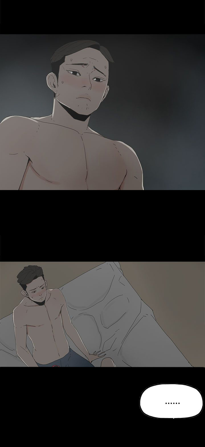 《妻子的替身》第24章监督 第7页