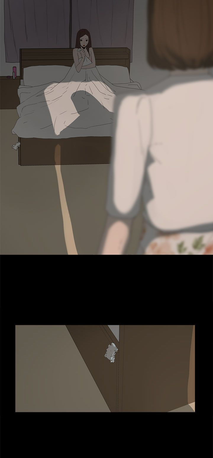 《妻子的替身》第21章被发现 第2页