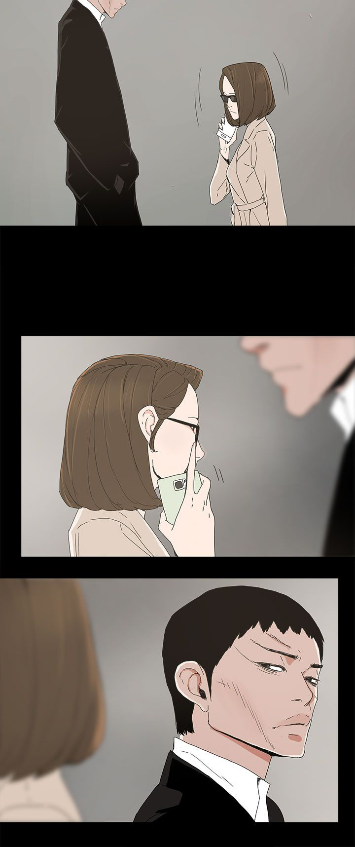 《妻子的替身》第22章害怕的东西 第12页