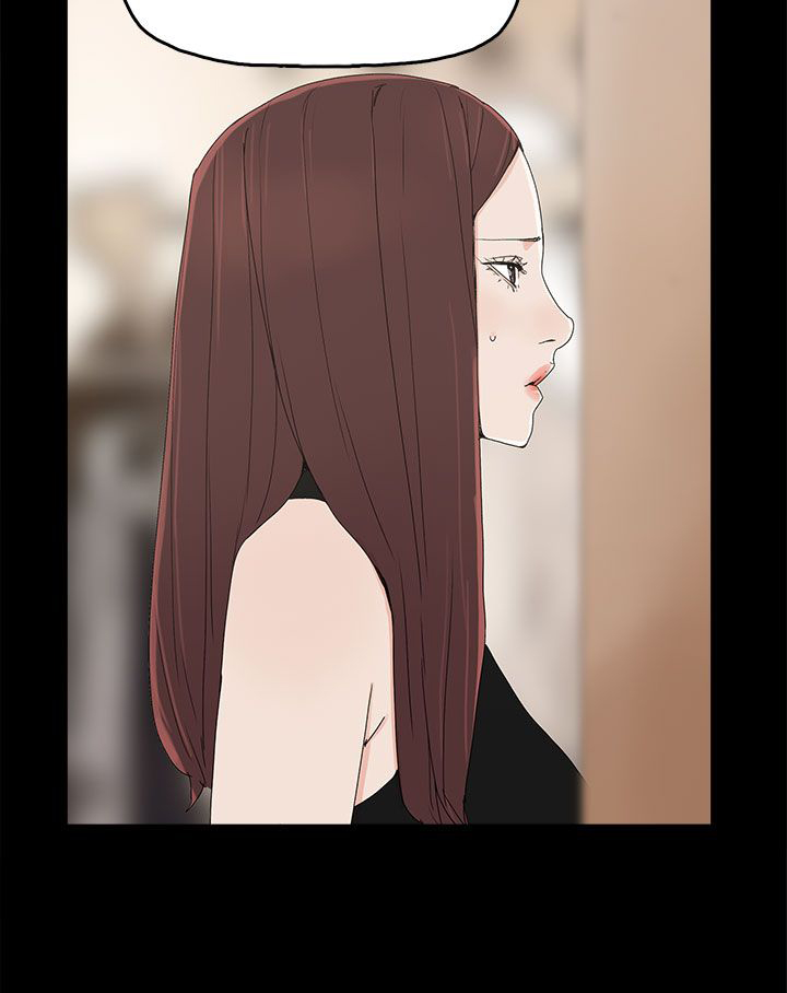《妻子的替身》第18章警告 第21页