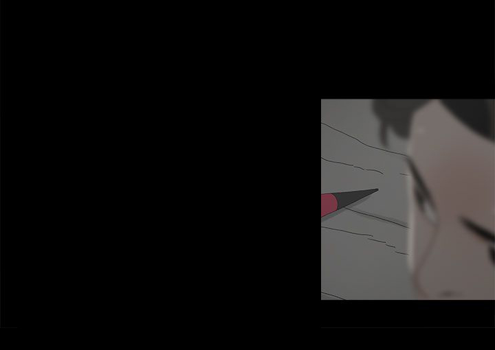 《妻子的替身》第16章突然闯入 第1页