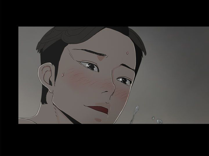 《妻子的替身》第16章突然闯入 第3页