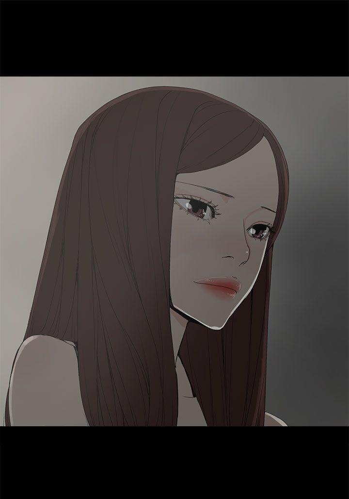 《妻子的替身》第10章羡慕 第5页