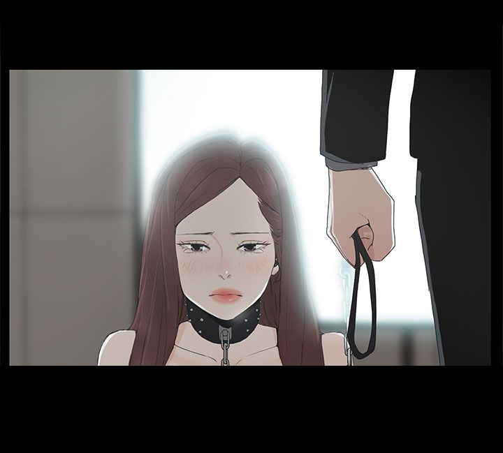 《妻子的替身》第4章教训 第10页