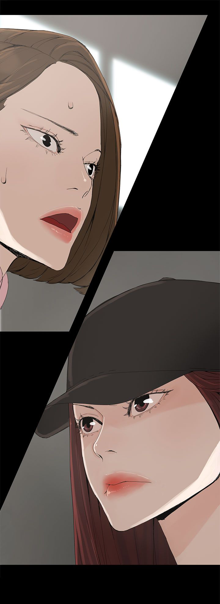 《妻子的替身》第2章公司 第19页