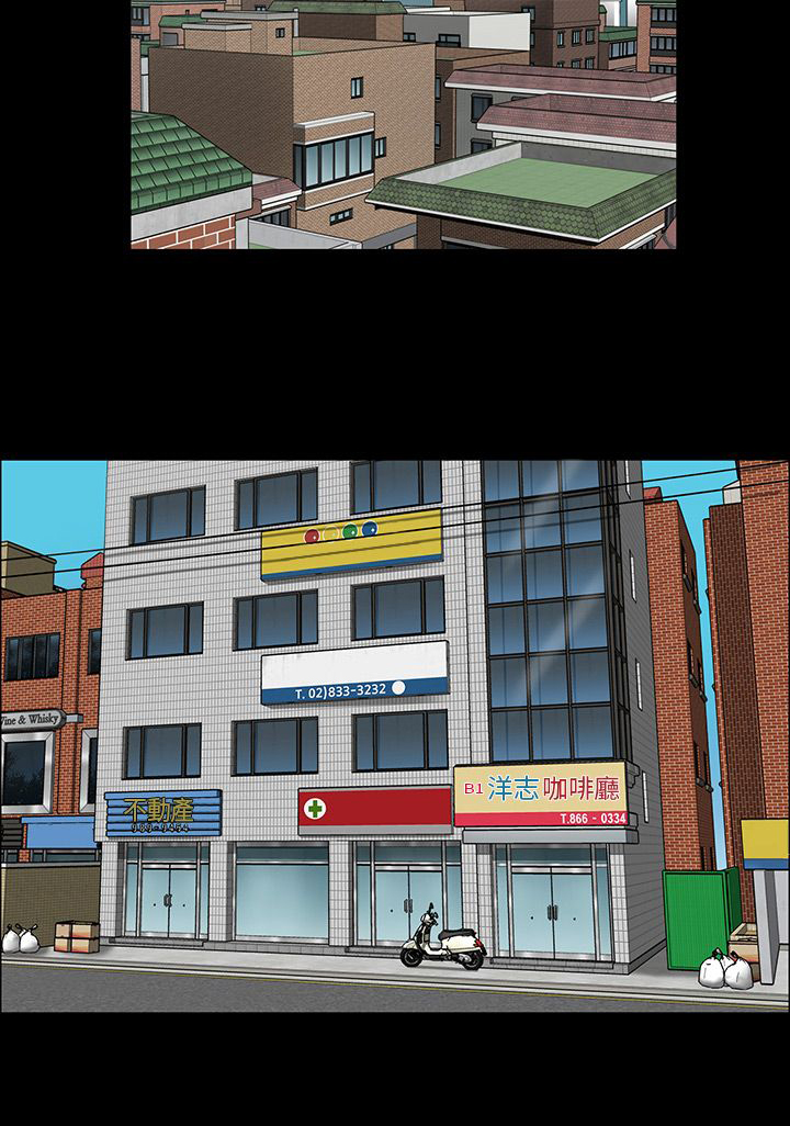 《隐忍》第8章肖像画的奖励 第3页