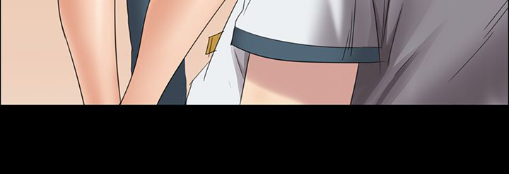 《隐忍》第15章故意 第12页
