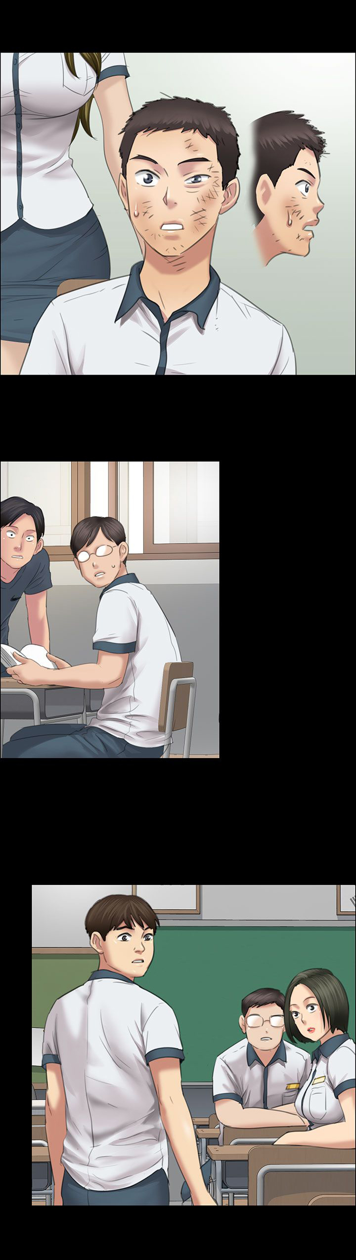 《隐忍》第23章眼泪 第8页