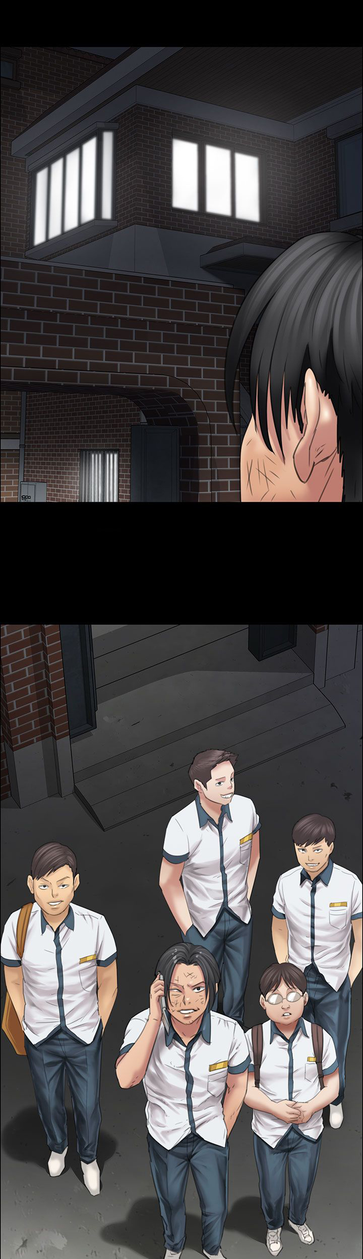 《隐忍》第30章巧遇 第23页