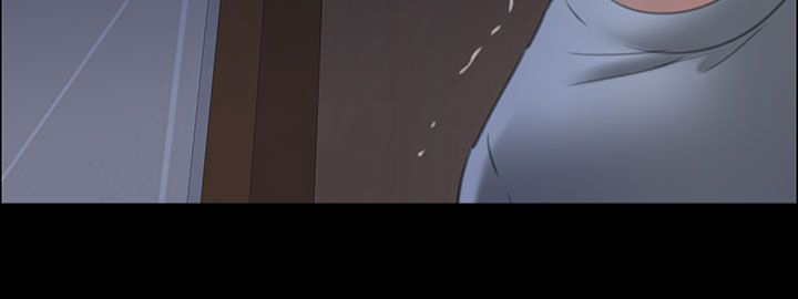 《隐忍》第37章请求帮忙 第20页