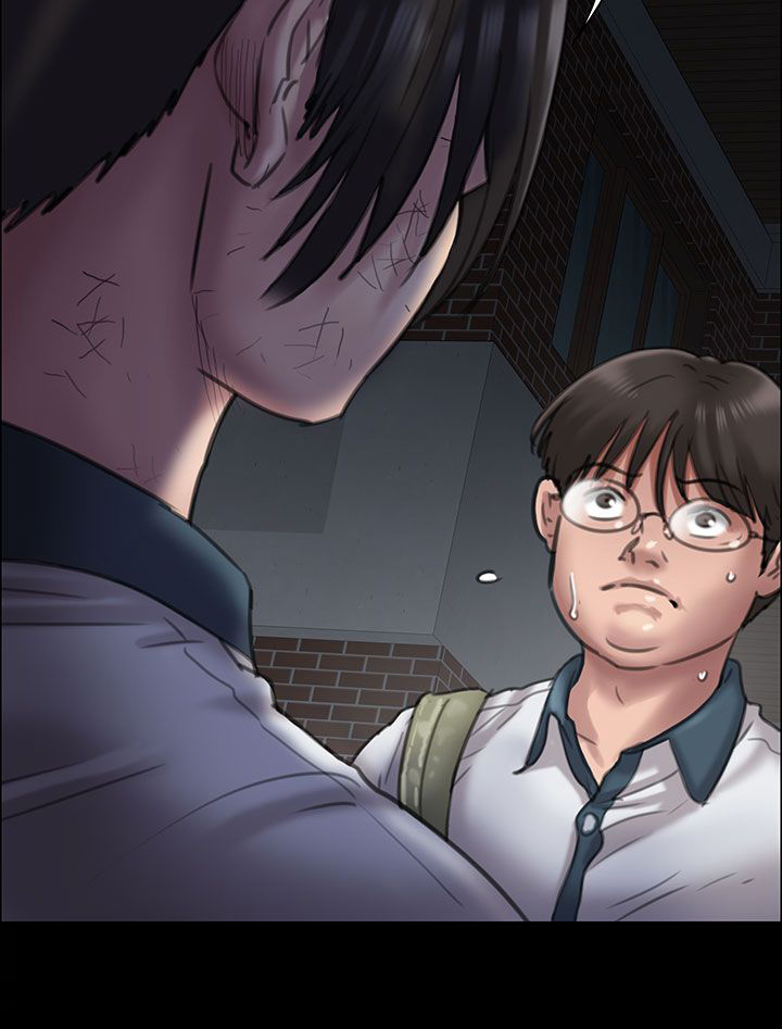 《隐忍》第41章这些人的勾当 第20页