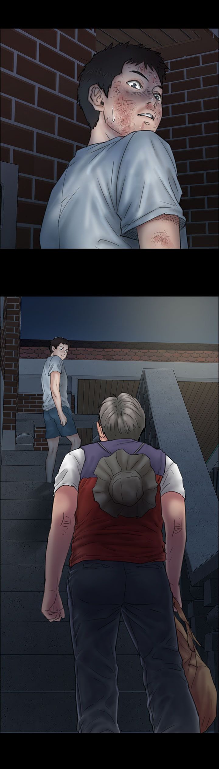《隐忍》第45章还钱 第17页