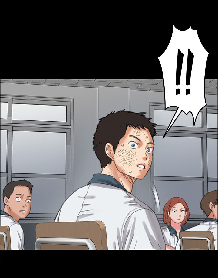 《隐忍》第52章闯进教室 第25页