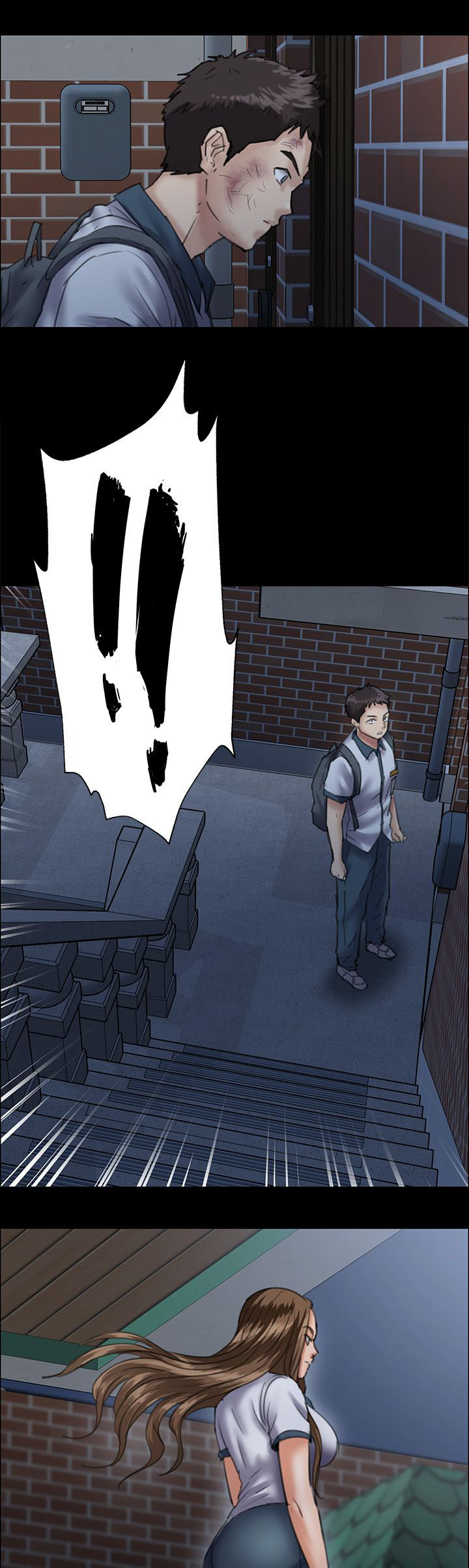 《隐忍》第62章羞辱 第18页
