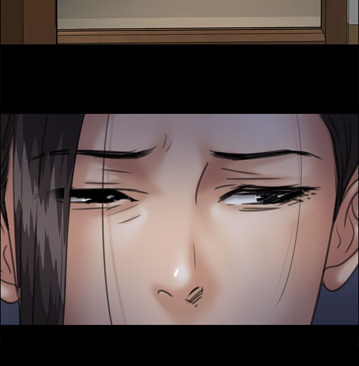 《隐忍》第65章大人的谈话 第15页