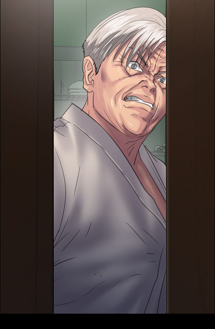 《隐忍》第67章隐忍 第16页