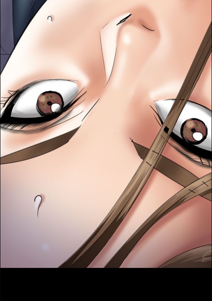 《隐忍》第71章跟班 第11页