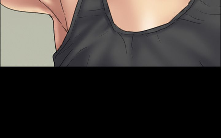 《隐忍》第73章冲我来 第5页