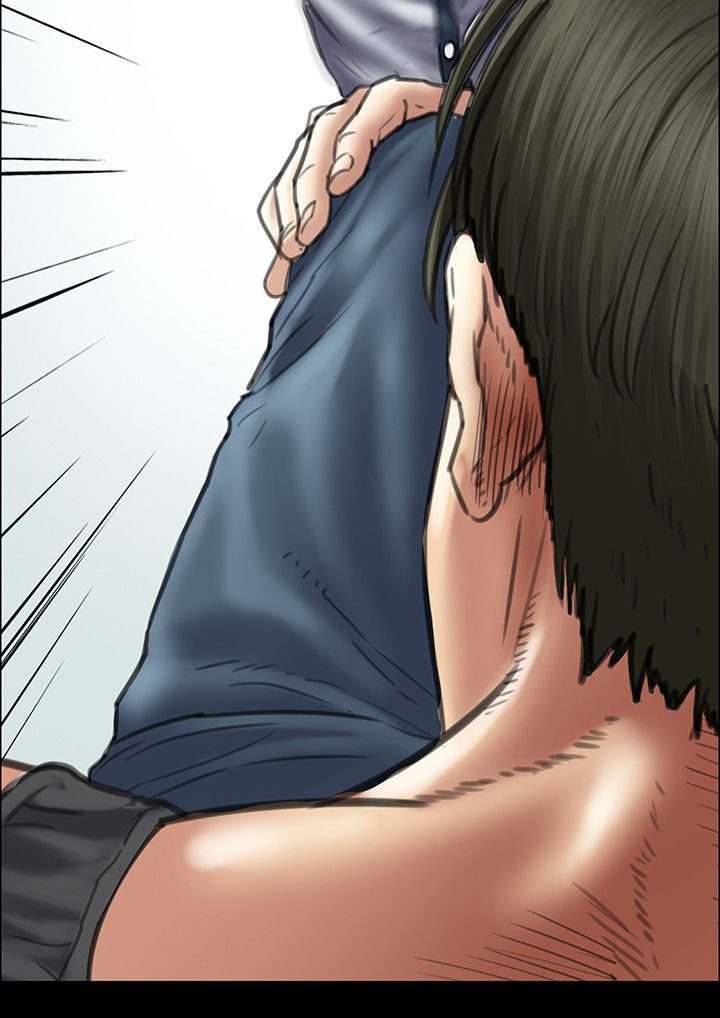《隐忍》第78章还手 第16页