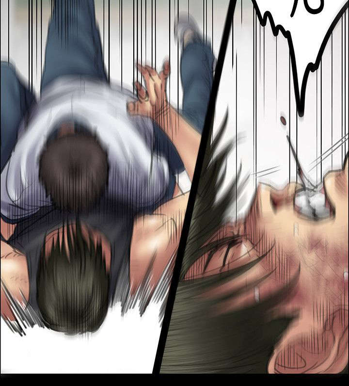 《隐忍》第87章自尊心 第7页