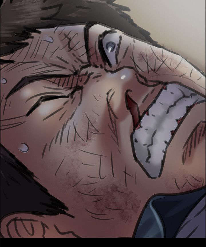 《隐忍》第86章过肩摔 第15页