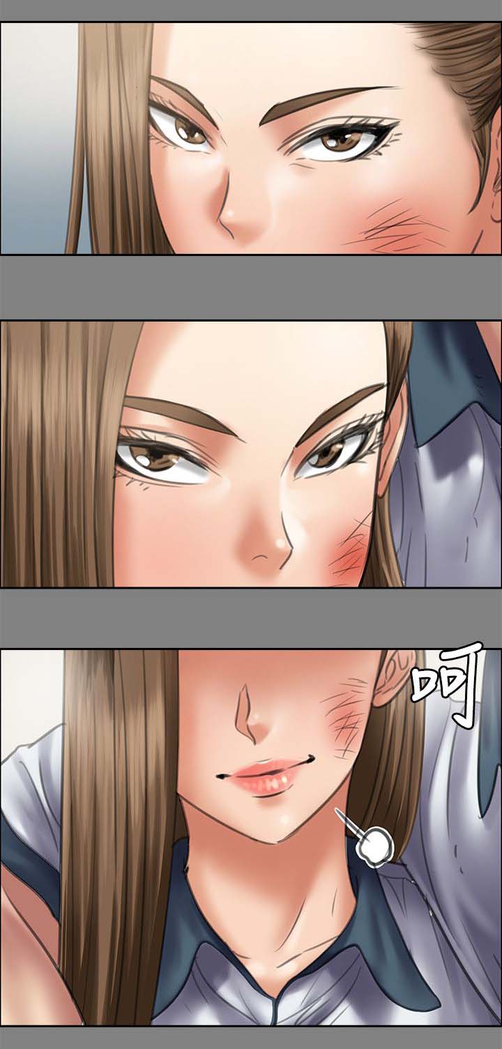 《隐忍》第89章医院 第5页
