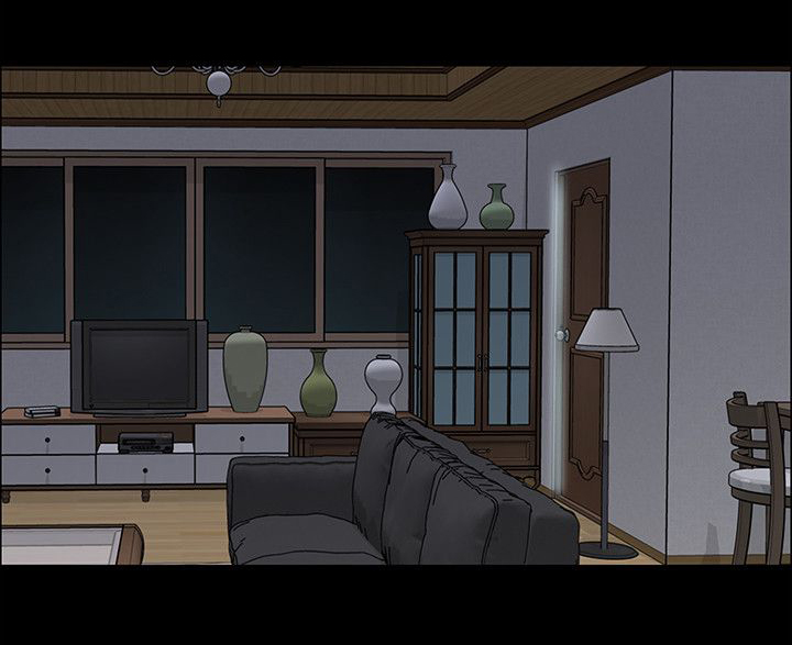 《隐忍》第91章受辱 第17页