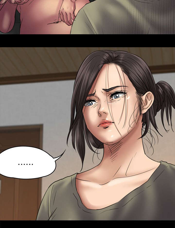 《隐忍》第100章狡猾 第7页