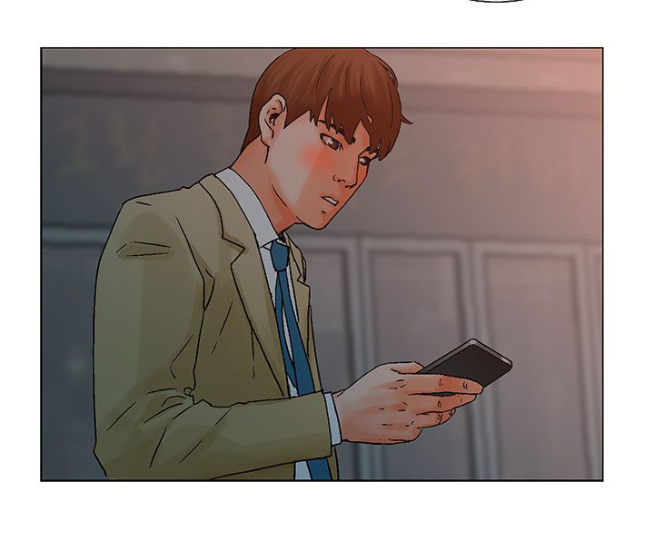 《涉外者》第6章喝酒 第11页