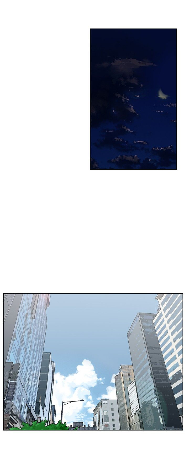 《涉外者》第6章喝酒 第5页