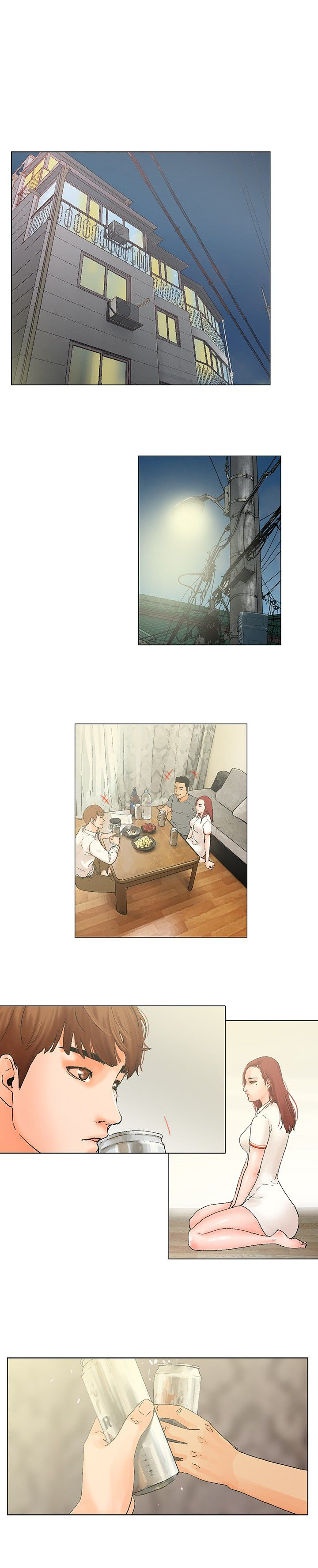 《涉外者》第7章在干嘛 第13页