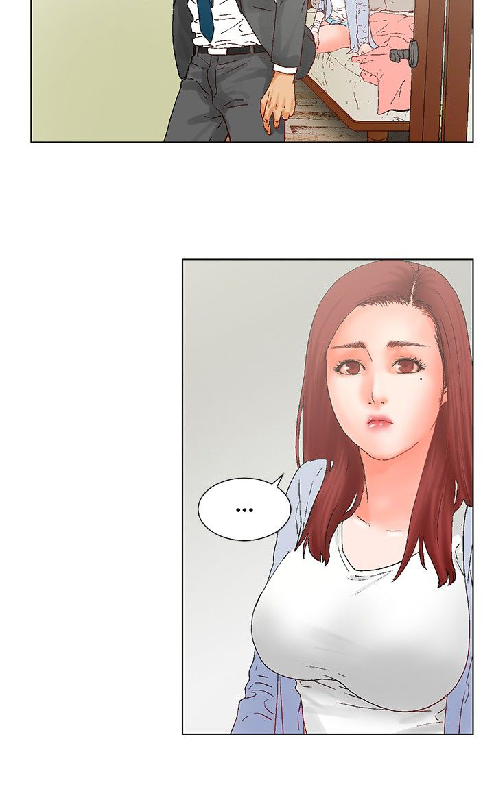《涉外者》第13章周末 第14页