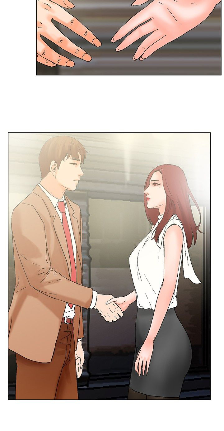 《涉外者》第17章跟踪 第8页