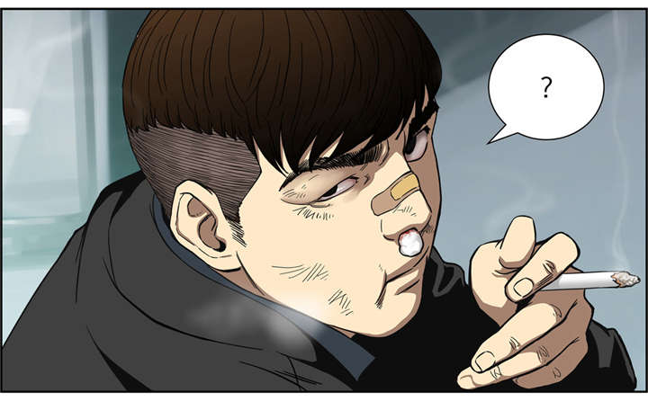 《倒霉男人升迁记》第8章再次破产 第17页