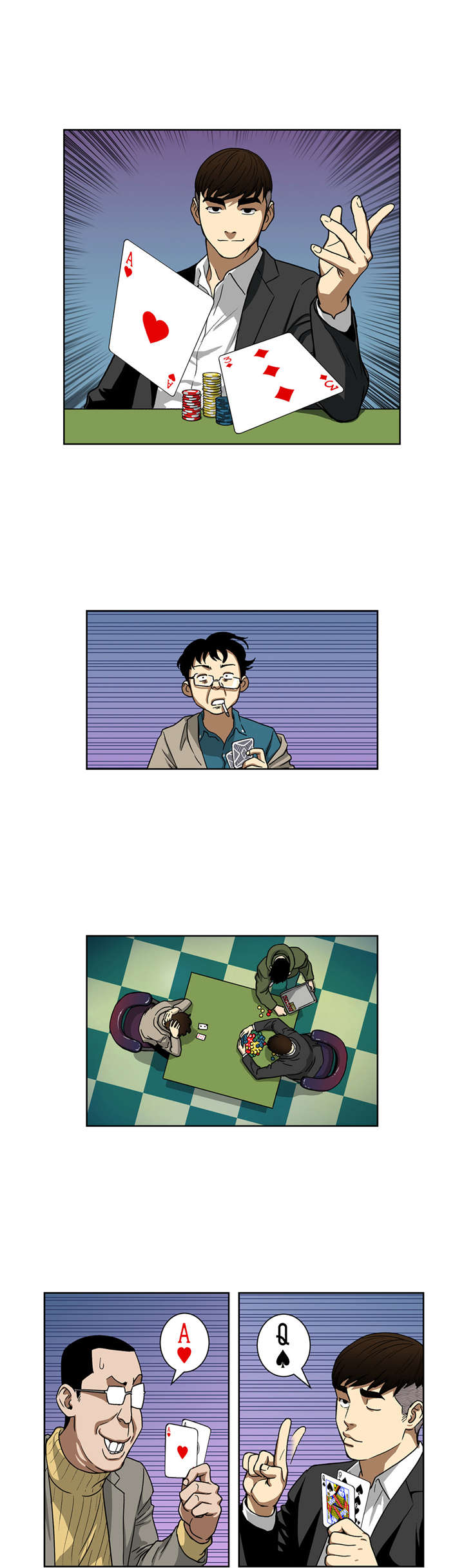 《倒霉男人升迁记》第19章小有所成 第2页