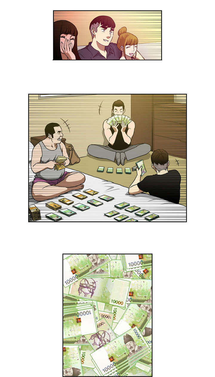 《倒霉男人升迁记》第19章小有所成 第4页