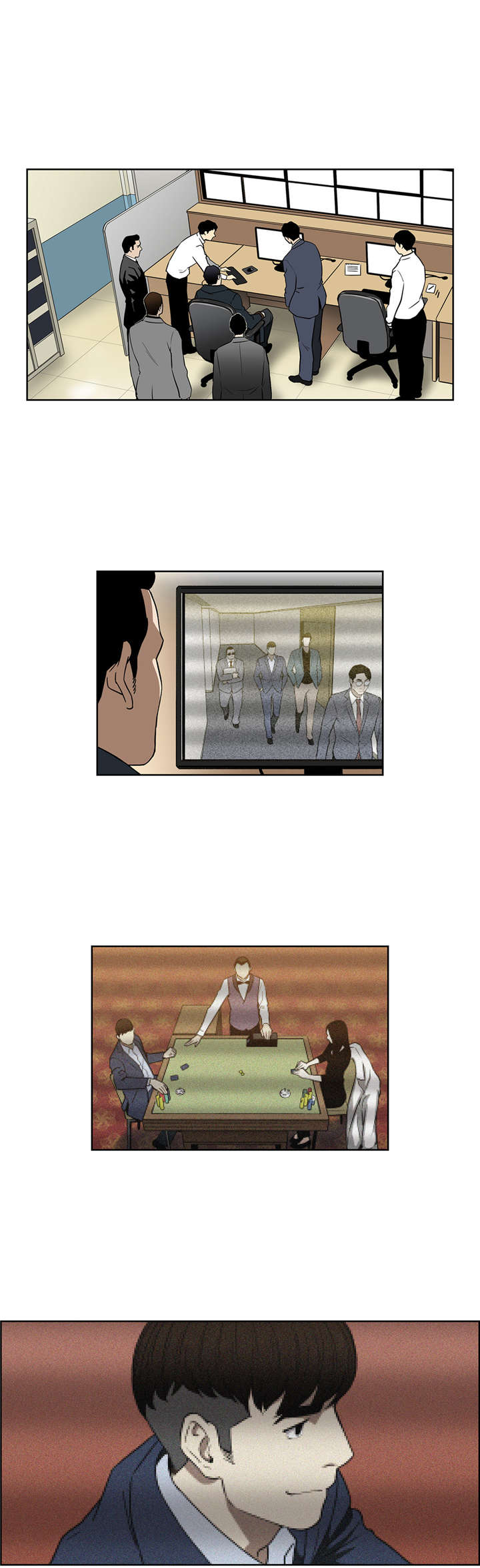 《倒霉男人升迁记》第63章联手 第6页