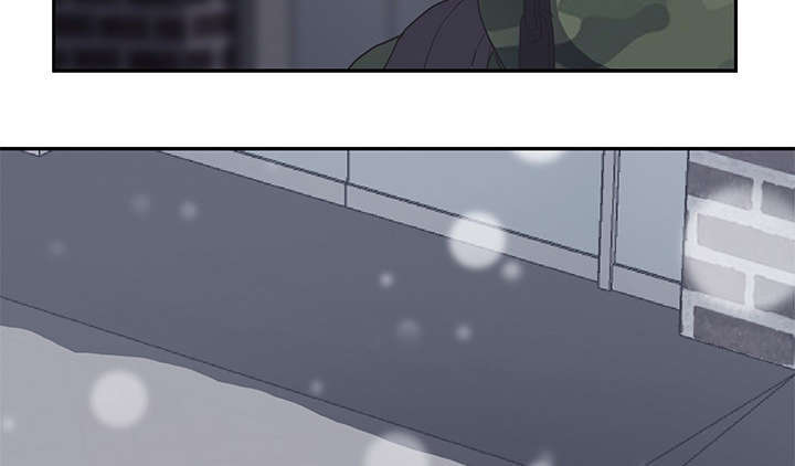 《边缘关系》第96章下雪了 第37页