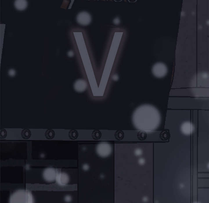 《边缘关系》第96章下雪了 第71页