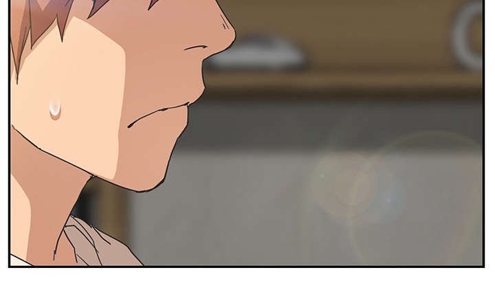 《边缘关系》第95章笨蛋 第26页