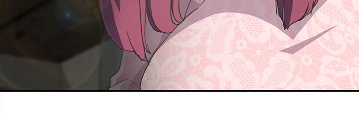 《边缘关系》第95章笨蛋 第45页
