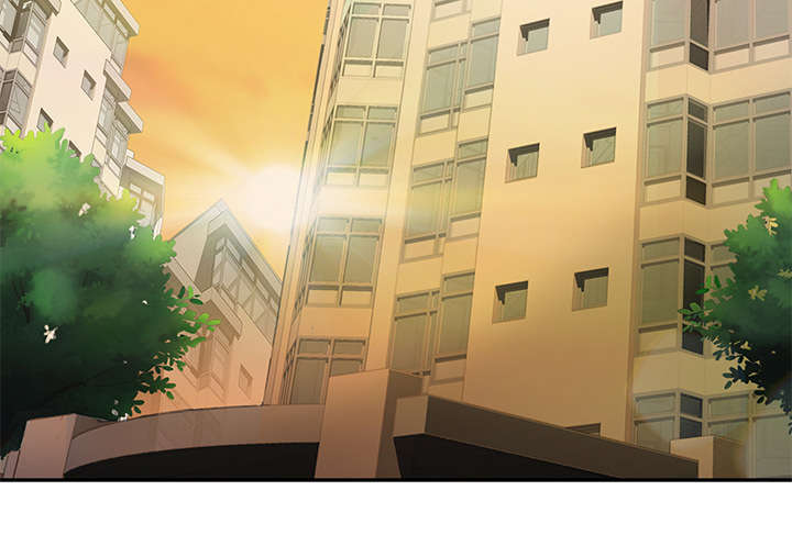 《边缘关系》第97章大结局 第23页