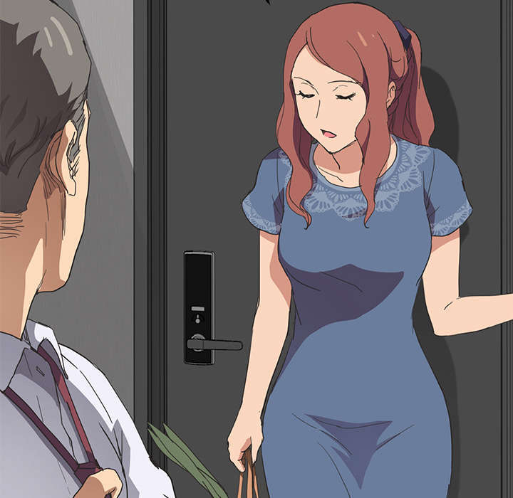 《边缘关系》第97章大结局 第5页